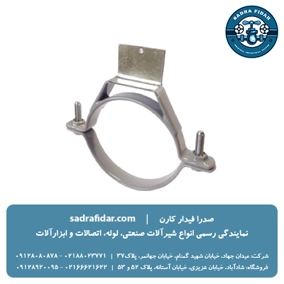 خرید و قیمت بست روکش دار سقفی جوشی پلی ران