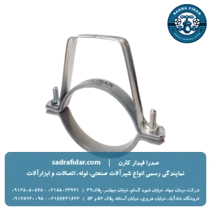 خرید اینترنتی بست روکش دار سقفی قابل تنظیم پلی ران از نمایندگی