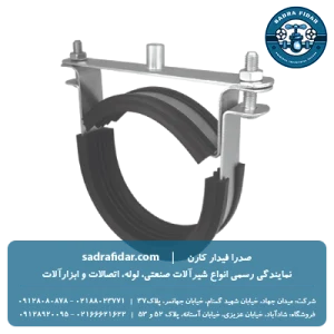 خرید بست پایدار سقفی آویز پلی ران به قیمت نمایندگی