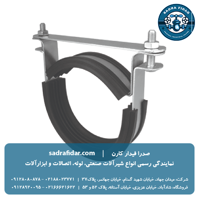 خرید و قیمت بست پایدار دیواری پلی ران از نمایندگی
