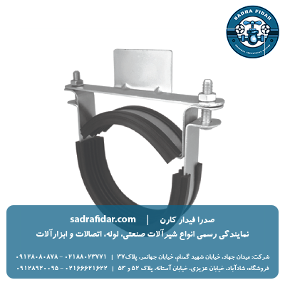 لیست قیمت امروز بست پایدار سقفی جوشی پلی ران