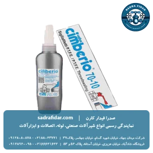 خرید تفلون مایع سیم ایتالیا به صورت عمده با بهترین قیمت از نمایندگی