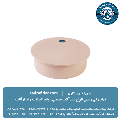 لیست قیمت درپوش تست پوش فیت سایلنت پلی یران در نمایندگی تهران