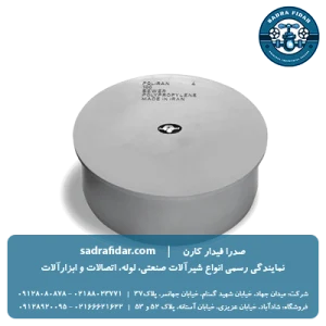 خرید و قیمت درپوش تست پوش فیت پروتکت پلی ران به صورت عمده