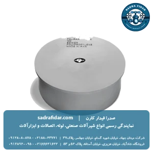 خرید و قیمت درپوش تست پوش فیت پروتکت پلیران از صدرا فیدار