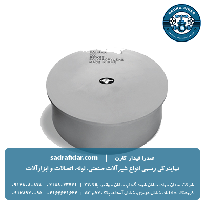 خرید و قیمت درپوش تست پوش فیت پروتکت پلیران از صدرا فیدار