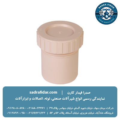 لیست قیمت دریچه بازدید پوش فیت سایلنت پلی ران در نمایندگی