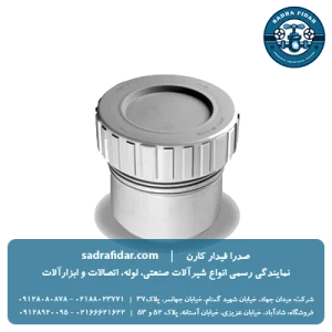 لیست قیمت دریچه بازدید پوش فیت پروتکت پلی ران