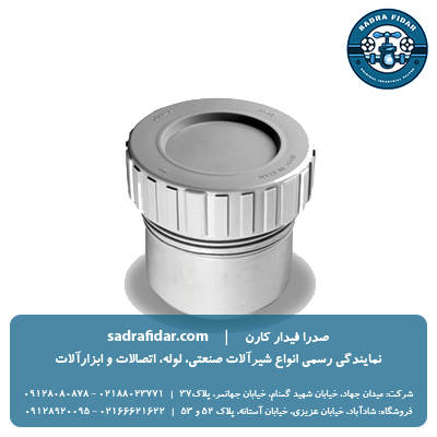 لیست قیمت دریچه بازدید پوش فیت پروتکت پلی ران