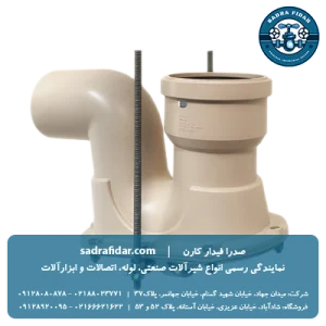لیست قیمت سیفون با دریچه بازدید پوش فیت سایلنت پلی ران