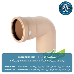 خرید و قیمت زانو بست خور 87 درجه پوش فیت سایلنت پلی ران
