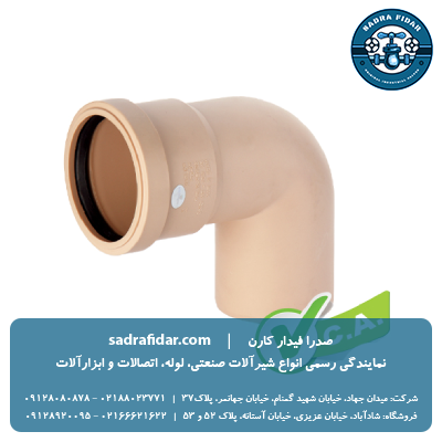 خرید و قیمت زانو بست خور 87 درجه پوش فیت سایلنت پلی ران