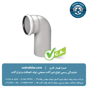 لیست قیمت زانو بلند 87 درجه پوش فیت پروتکت پلی ران
