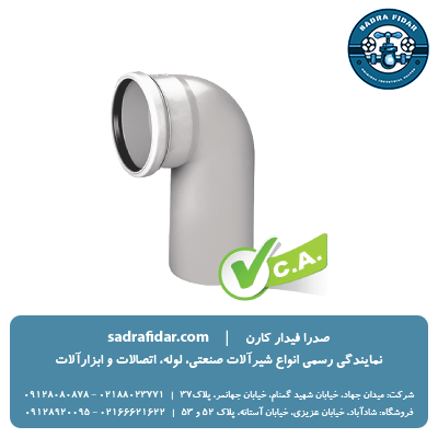 لیست قیمت زانو بلند 87 درجه پوش فیت پروتکت پلی ران