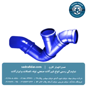سیفون بازدید (فاضلاب شهری) پوش فیت جنرال سایلنت پلی ران