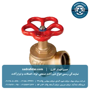 خرید و قیمت خرید شیر آتش نشانی سیم ایتالیا اورجینال