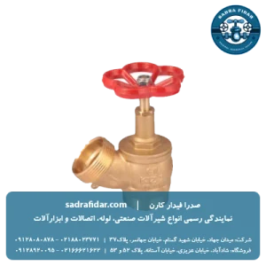 خرید عمده شیر آتشنشانی برنجی کیز ایران