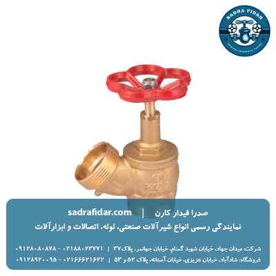 خرید عمده شیر آتشنشانی برنجی کیز ایران