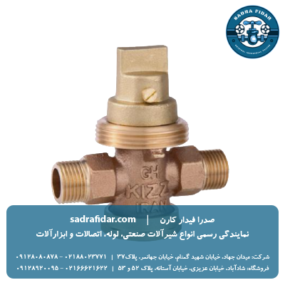 خرید و قیمت شیر انشعاب برنجی کیز ایران