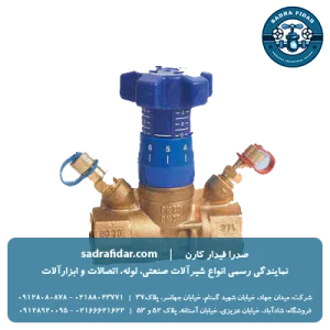 شیر بالانس اوریفیس متغییر سیم ایتالیا