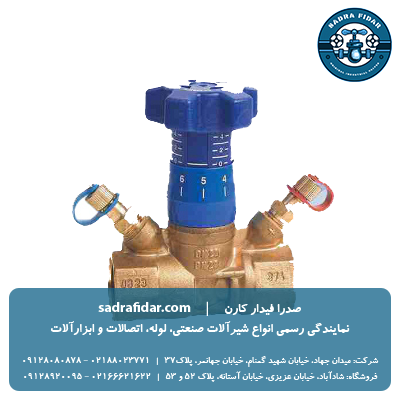 شیر بالانس اوریفیس متغییر سیم ایتالیا