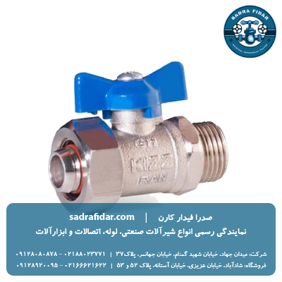 خرید و قیمت شیر توپی برنجی کیز ایران