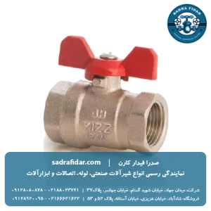 خرید و قیمت شیر توپی توپیچ برنجی کیز ایران