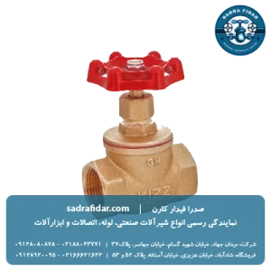 خرید شیر سوزنی برنجی کیز ایران به صورت عمده از نمایندگی