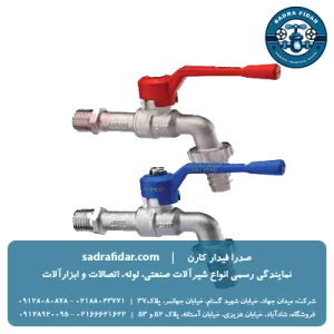 خرید شیر شلنگی ضدیخ سیم ایتالیا از نمایندگی