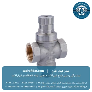 خرید و قیمت شیر فشار شکن برنجی کیز ایران در صدرا فیدار کارن