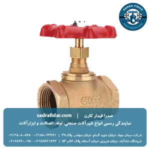 خرید و قیمت شیر فلکه سوزنی برنزی PN10 سیم ایتالیا