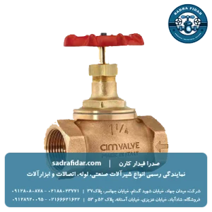 خرید شیر فلکه سوزنی برنزی PN16 سیم ایتالیا
