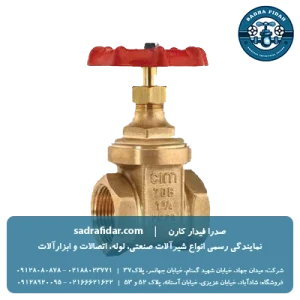 خرید و قیمت شیر فلکه کشویی برنجی PN20 سیم ایتالیا در نمایندگی تهران