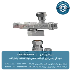 شیر پیسوار با فیلتر استیل سیم ایتالیا