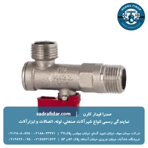 خرید و قیمت شیر پیسوار برنجی کیز ایران از نمایندگی تهران