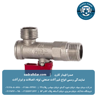 خرید و قیمت شیر پیسوار برنجی کیز ایران از نمایندگی تهران