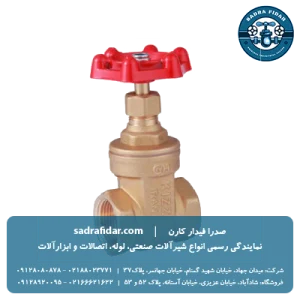 خرید شیر کشویی برنجی کیز ایران از نمایندگی