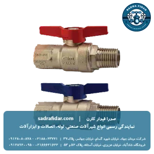 خرید و قیمت شیر گازی/آبی روپیچ توپیچ برنجی سیم ایتالیا