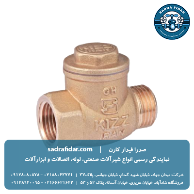 خرید و قیمت شیر یکطرفه دریچه ای روپیچ برنجی کیز ایران