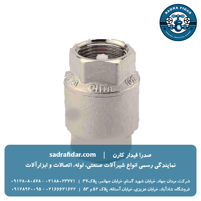 عکس شیر یکطرفه فنری برنجی سیم ایتالیا با فیلتر استیل