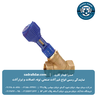 خرید و قیمت شیربالانس PN20 سیم ایتالیا