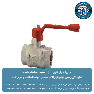 خرید و قیمت شیرگازی برنجی سیم ایتالیا از نمایندگی تهران در شادآباد