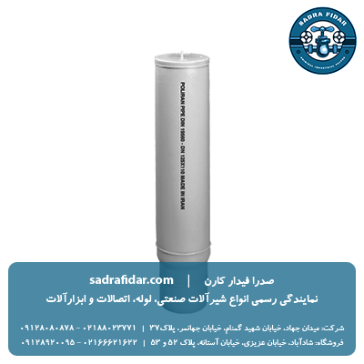 خرید عمده علمک پوش فیت پروتکت پلی ران از صدرا فیدار