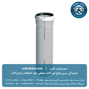 لیست قیمت لوله یک سر سوکت پوش فیت پروتکت پلیران در نمایندگی تهران