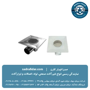 خرید و قیمت کفشور سیفون دار پوش فیت خروجی افقی پلی ران