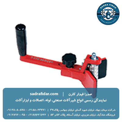 کوئیک کن پلی ران