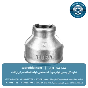 قیمت بوشن تبدیلی گالوانیزه توپی برزیل در صدرا فیدار کارن