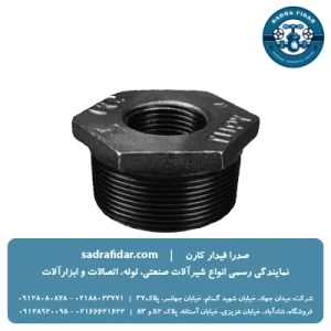 خرید و قیمت تبدیل سیاه توپی برزیل از نمایندگی