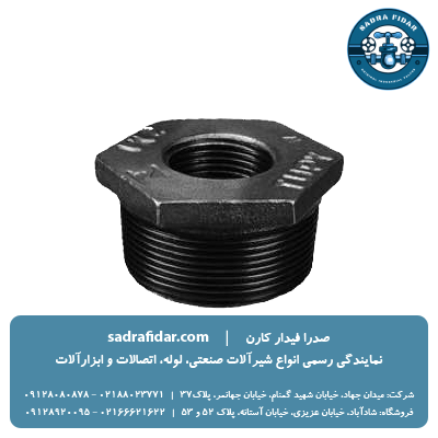 خرید و قیمت تبدیل سیاه توپی برزیل از نمایندگی