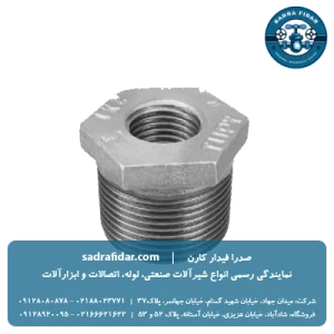 خرید و قیمت تبدیل گالوانیزه توپی برزیل